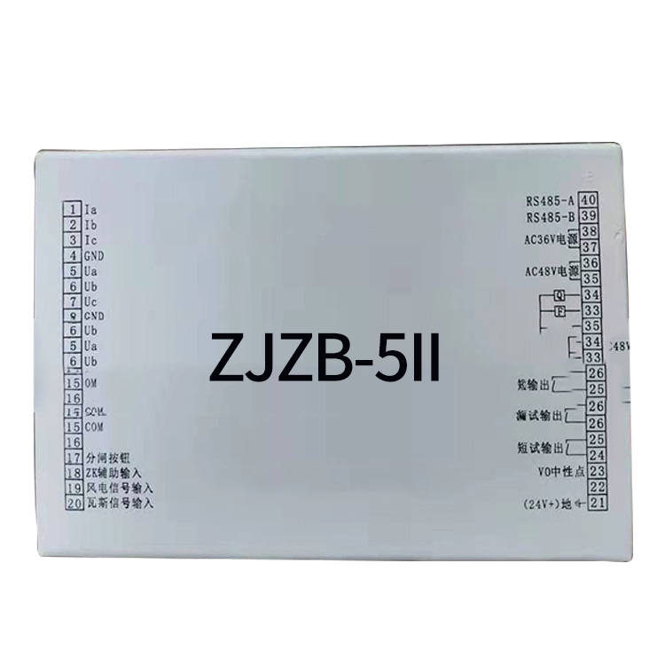 ZJZB-5II智能綜合保護(hù)裝置 礦用饋電開關(guān)保護(hù)器