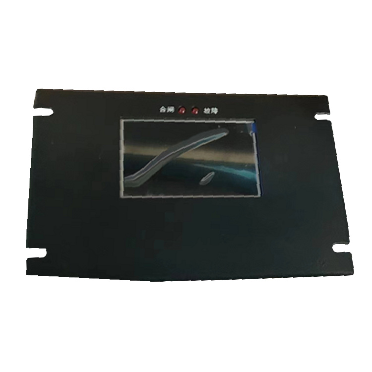 LNPKZB-DY-V移動變電站用低壓綜合保護測控裝置