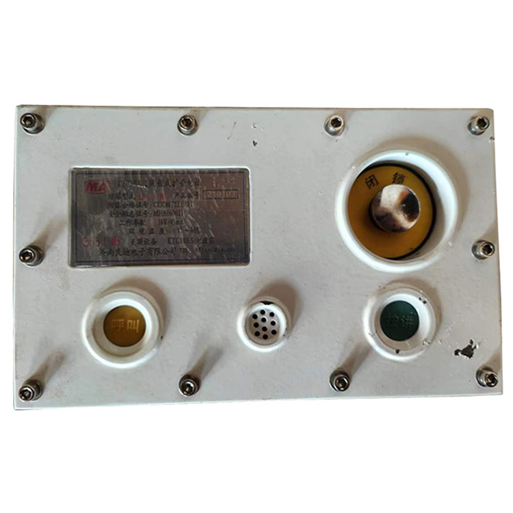 KTC103.2閉鎖式擴音電話 煤礦監(jiān)控系統配置廠家