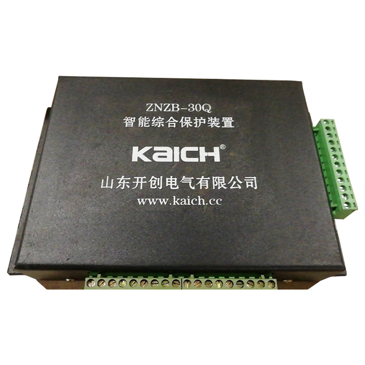 ZNZB-30Q智能綜合保護裝置 礦用饋電開關(guān)保護器