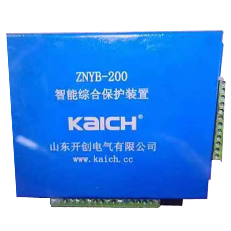 ZNYJ-50智能計量保護(hù)裝置ZNYJ-200廠家出售