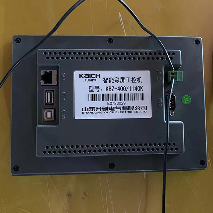 KBZ-400/1140K智能彩屏工控機(jī) 礦用開關(guān)保護(hù)器