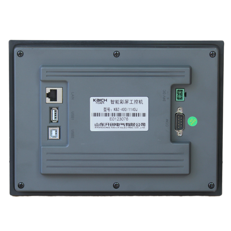 KBZ-400/1140J智能彩屏工控機(jī) 礦用防爆保護(hù)器