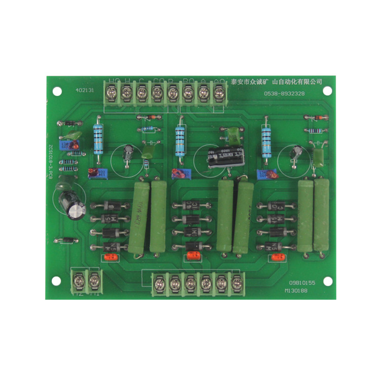 402131高壓采樣總板KBG-315/10采樣板19052950