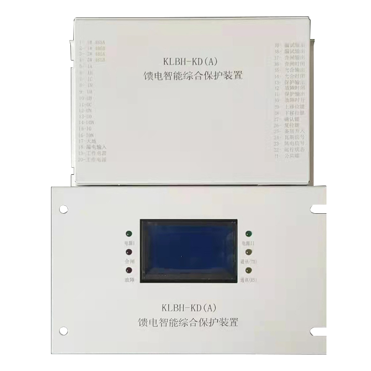 KLBH-KD(A)-ME饋電智能綜合保護(hù)裝置 礦用開關(guān)保護(hù)器