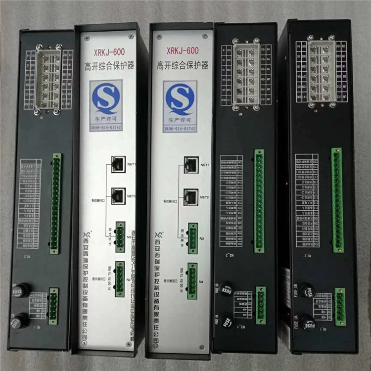 XRL-262線路保護(hù)裝置 礦用防爆開關(guān)保護(hù)器廠家出售