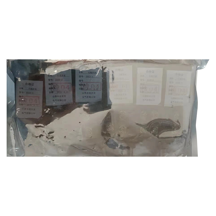 3SE020-1A行程開關 貝克電氣礦用行程限位開關