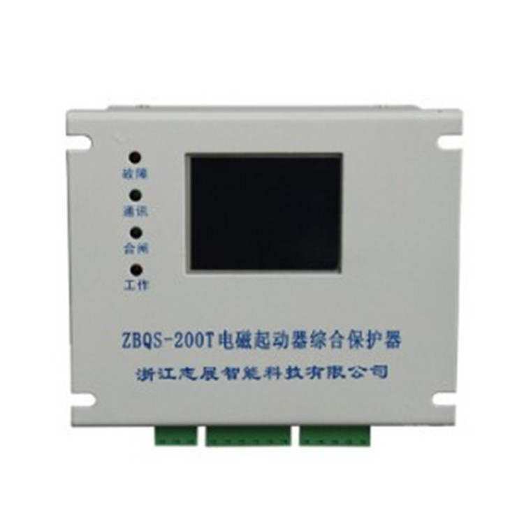 ZBQS-200T電磁起動(dòng)器綜合保護(hù)器ZBQS-120T-2/ZBQS-200T-2