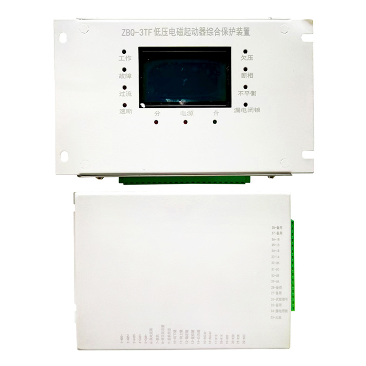 ZBQ-3TF低壓電磁起動器綜合保護裝置-1.jpg