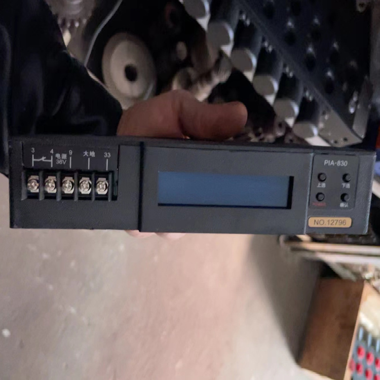 PIA-830智能電機綜合保護器-上海頤坤自動化控制設(shè)備有限公司