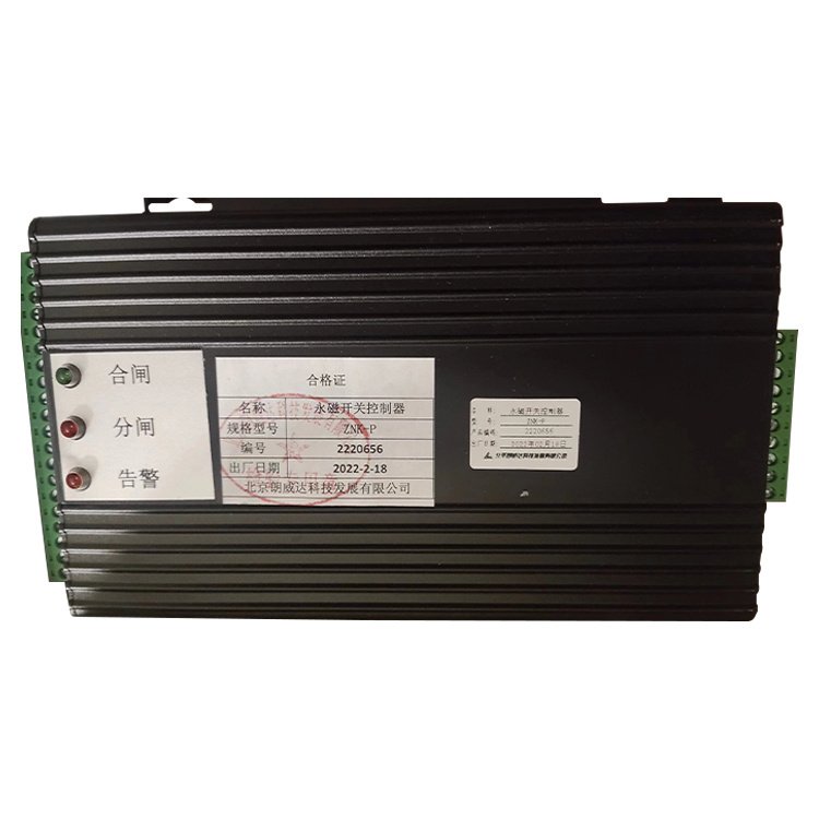 ZNK-P永磁開關(guān)控制器-北京市四博連華能機電設(shè)備廠