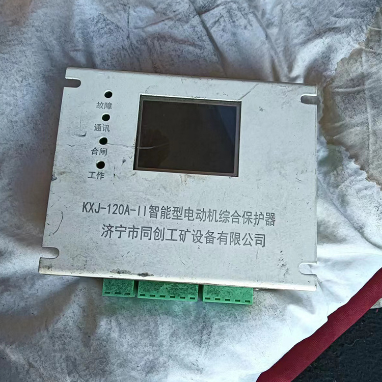 KXJ-120A-II智能型電動機綜合保護器-濟寧市同創(chuàng)工礦設備有限公司
