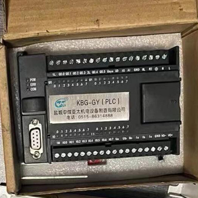 KBG-GY(PLC)-鹽城中煤亞太機(jī)電設(shè)備制造有限公司