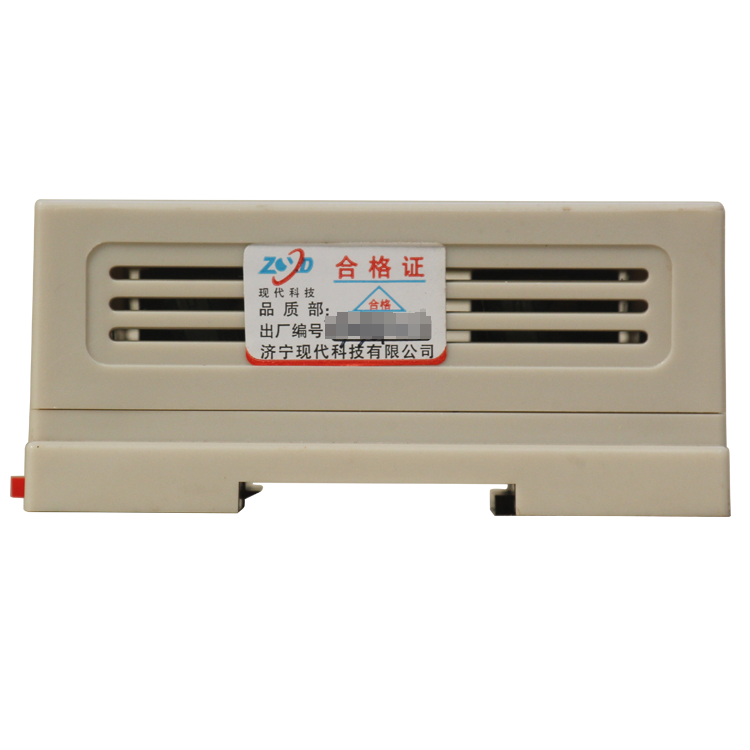 ZQNJ-36專用控制繼電器組-濟寧現(xiàn)代科技有限公司