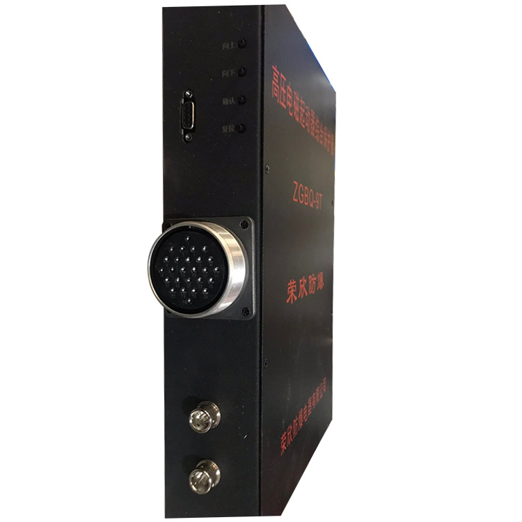 ZGBQ-9T高壓電磁起動器綜合保護(hù)器-浙江榮欣防爆電器有限公司(江西榮欣防爆電器有限公司)