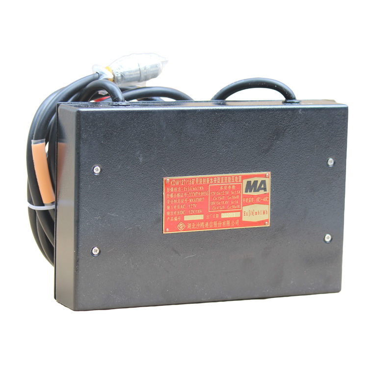 KDW127／18(原型號(hào)KDW25)礦用澆封兼本安型直流穩(wěn)壓電源-湖北沙鷗通信股份有限公司