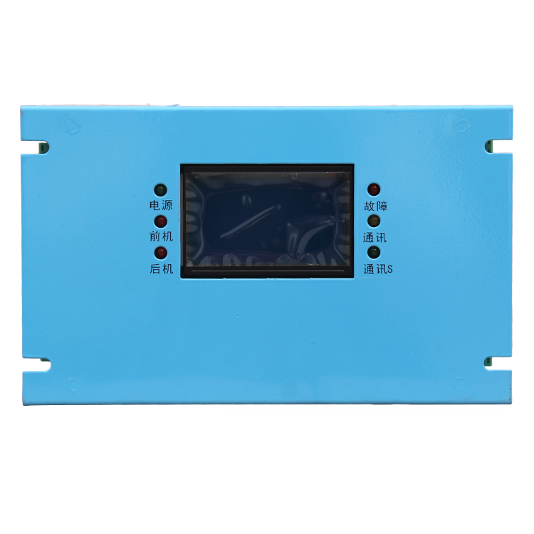 SDB-F(II)智能化風機開關(guān)綜合保護裝置-濟源市科靈電器有限責任公司