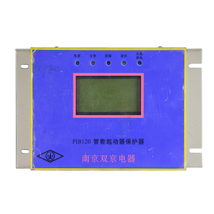 PIB120智能起動(dòng)器保護(hù)器-南京雙京電器集團(tuán)有限公司