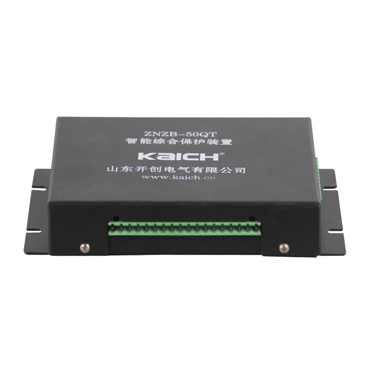 ZNZB-50Q智能綜合保護裝置-山東開創(chuàng)電氣有限公司