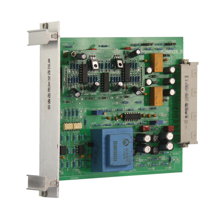 8JA8028電流檢測(cè)及斷相模塊-山西際安電氣有限公司