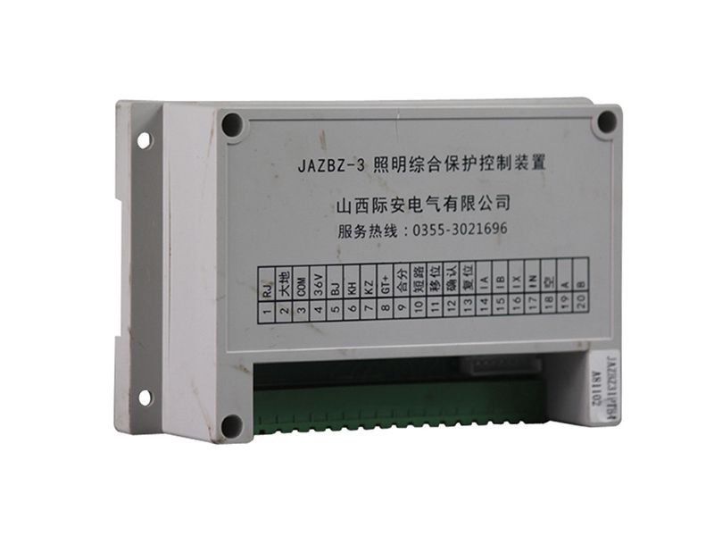 濟寧永煤工礦機械有限公司企業(yè)介紹