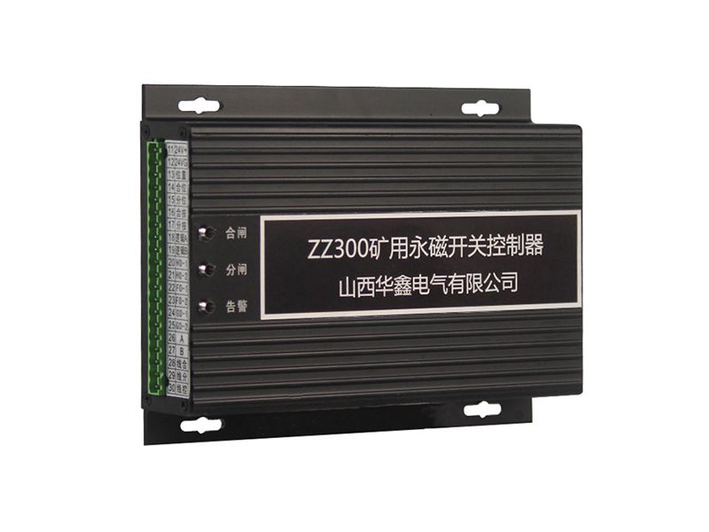 八達(dá)保護(hù)器的簡單介紹