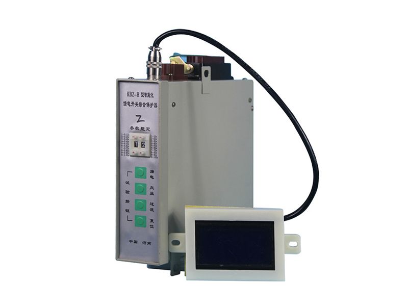 濟源鑫科KBZ-H型智能化饋電開關(guān)綜合保護器