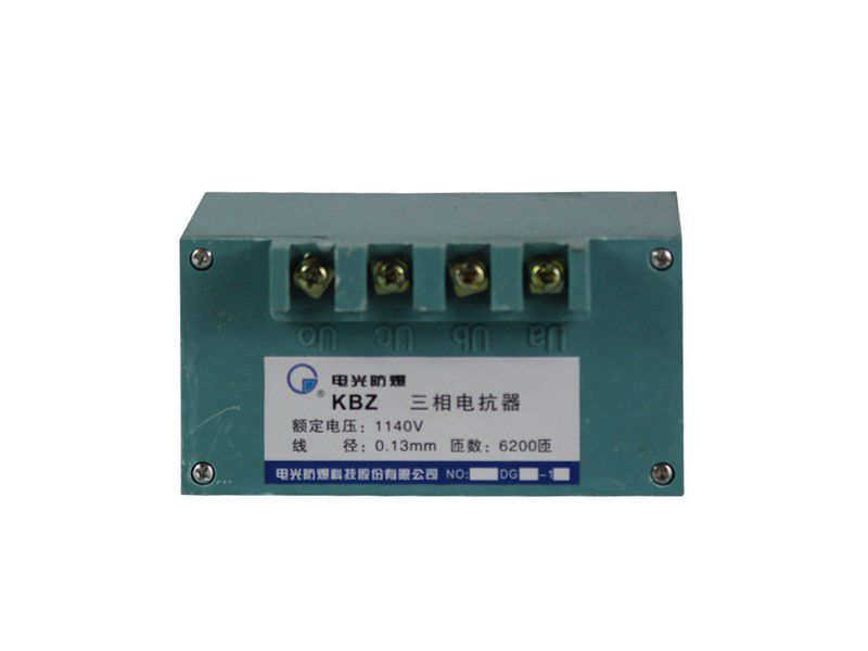 中國電光防爆KBZ三相電