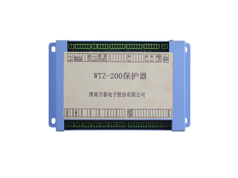 淮南萬泰WTZ-200保護(hù)器（藍(lán)色）礦用保護(hù)裝置