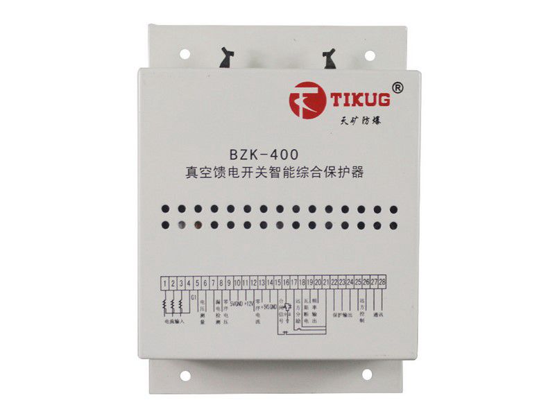 天津天礦防爆BZK-400真空饋電開關(guān)智能綜合保護(hù)器礦用保護(hù)裝置