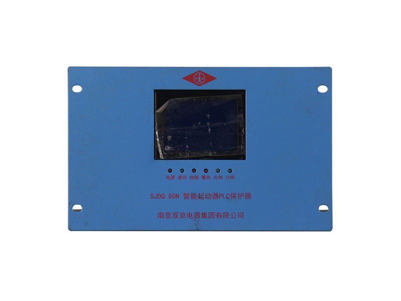 南京雙京SJDQ80N智