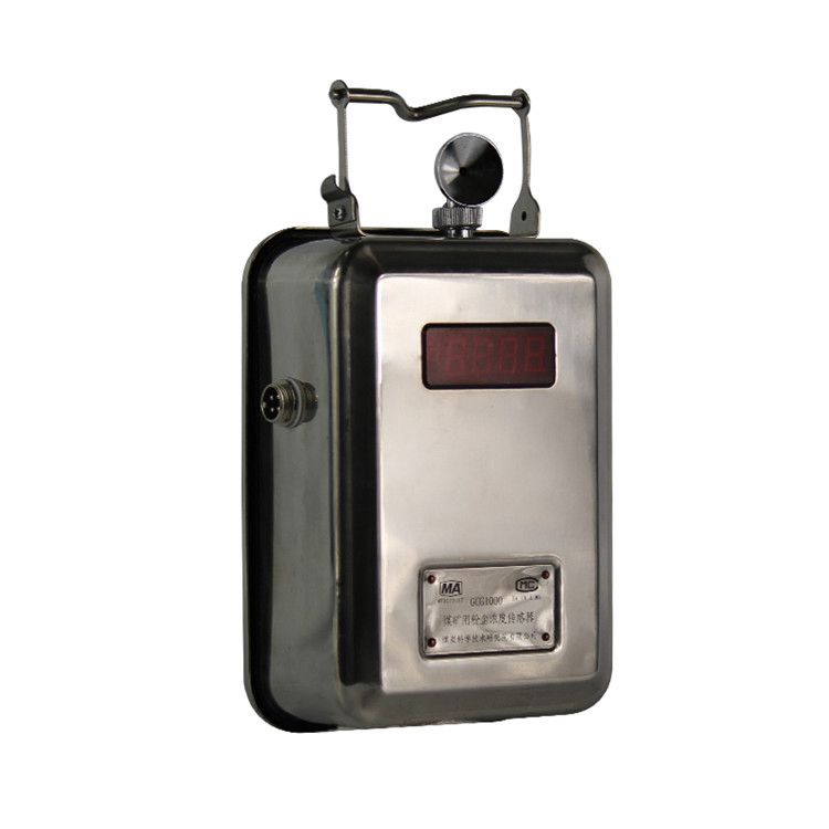 北京煤科院GCG1000煤礦用粉塵濃度傳感器煤炭科學(xué)技術(shù)礦用正品