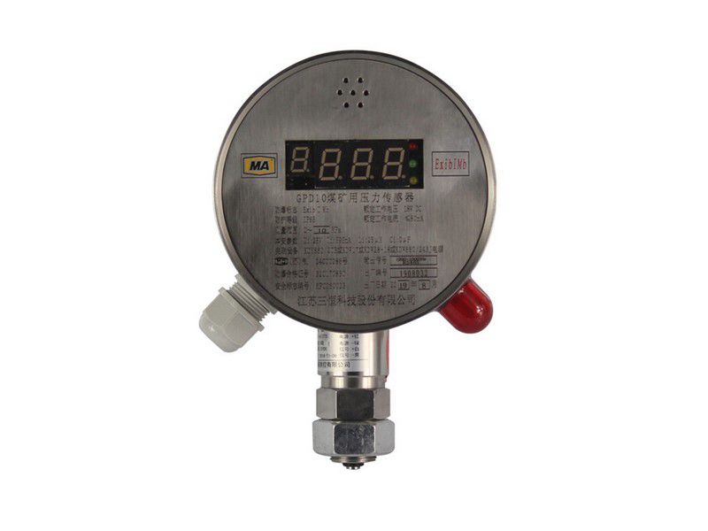 江蘇三恒GPD60煤礦用壓力傳感器GPD10礦用科技負(fù)壓探頭傳感器正壓