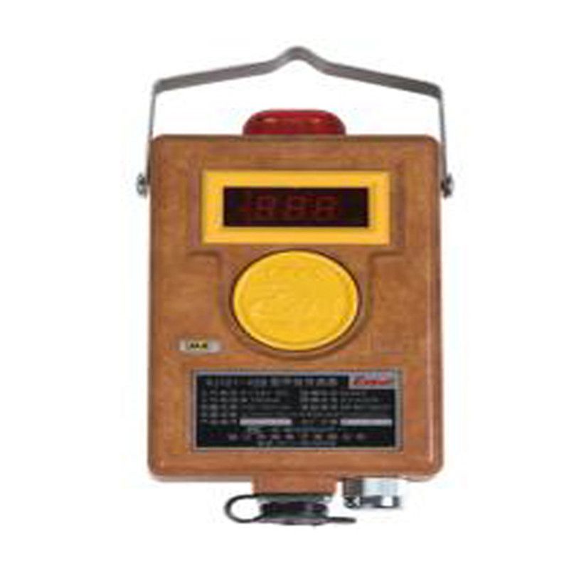 鎮(zhèn)江中煤KJ101-45HB型高濃度甲烷傳感器