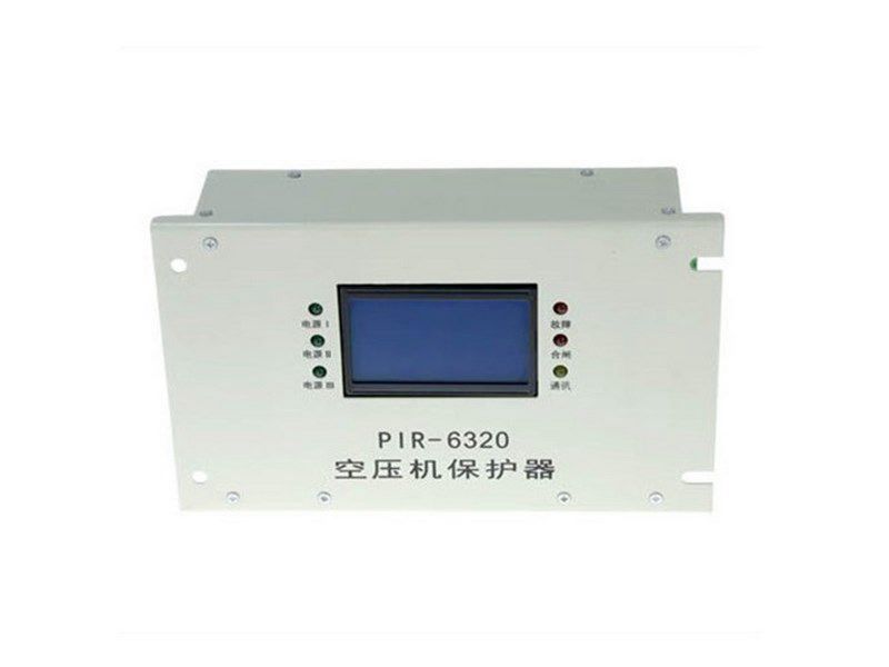 PIR-6320空壓機(jī)用隔爆兼本質(zhì)安全型真空電磁起動器綜合保護(hù)裝置_上海頤坤自動化控制設(shè)備有限公司
