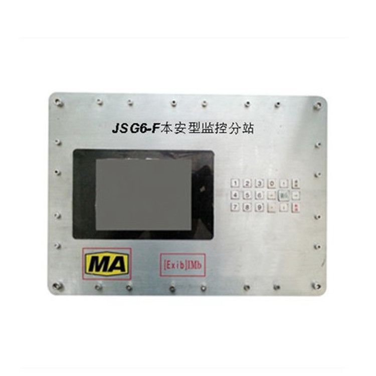 JSG6-F本安型監(jiān)控分站_上海頤坤自動(dòng)化控制設(shè)備有限公司