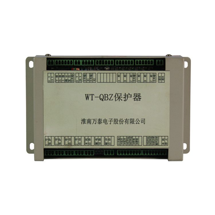 淮南萬(wàn)泰WT-QBZ保護(hù)器礦用智能綜合開(kāi)關(guān)保護(hù)裝置_淮南萬(wàn)泰電子股份有限公司機(jī)械設(shè)備有限公司