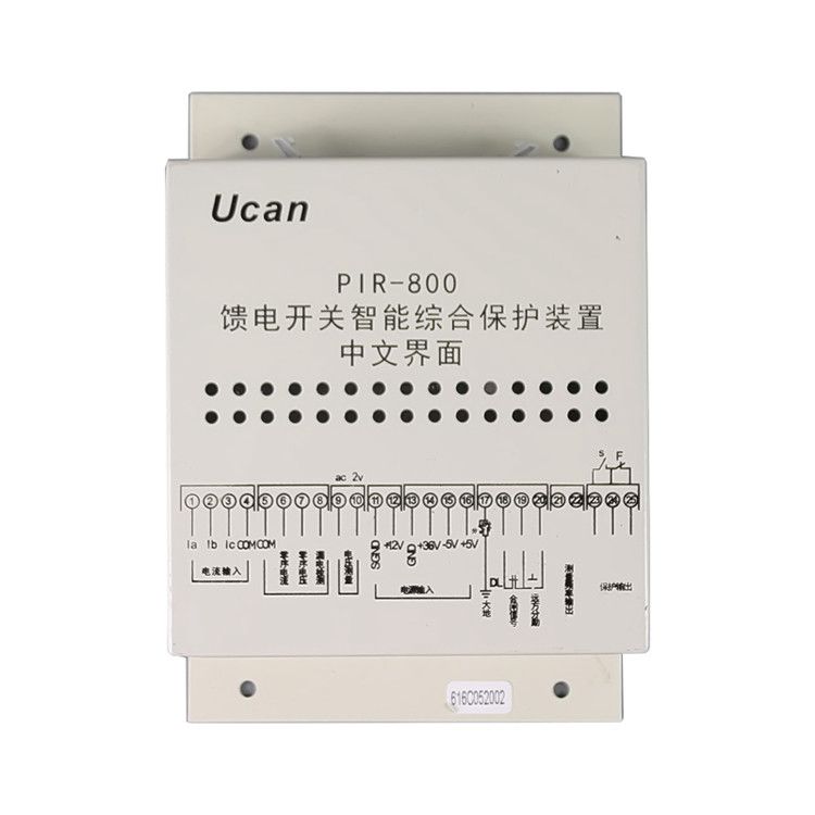 上海頤坤PIR-800饋電開關(guān)智能綜合保護裝置概述