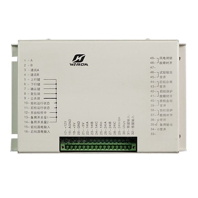 濟(jì)源礦用QKJB-K1風(fēng)機智能綜合保護(hù)裝置_河南省濟(jì)源市礦用電器有限責(zé)任公司