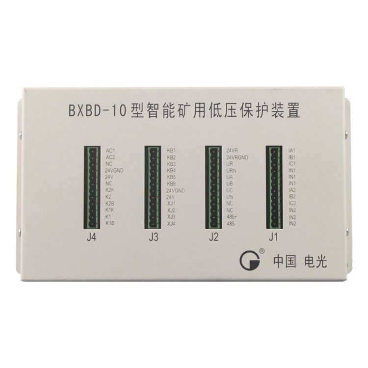中國電光防爆BXBD-10型智能礦用低壓保護裝置綜合開關(guān)保護器其中主要事項