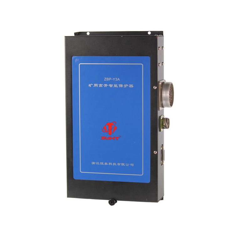 浙江恒泰ZBP-Y3A礦用高開(kāi)智能保護(hù)器綜合保護(hù)裝置_浙江恒泰科技有限公司