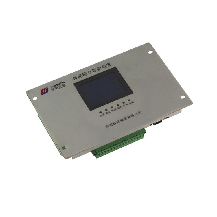 華榮科技產(chǎn)品HRD-3YA2T智能綜合保護(hù)裝置常見問題(圖6) 華榮科技產(chǎn)品HRD-3YA2T智能綜合保護(hù)裝置常見問題(圖6)