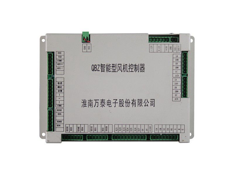 QBZ智能型風(fēng)機(jī)控制器_淮南萬(wàn)泰電子礦用保護(hù)器