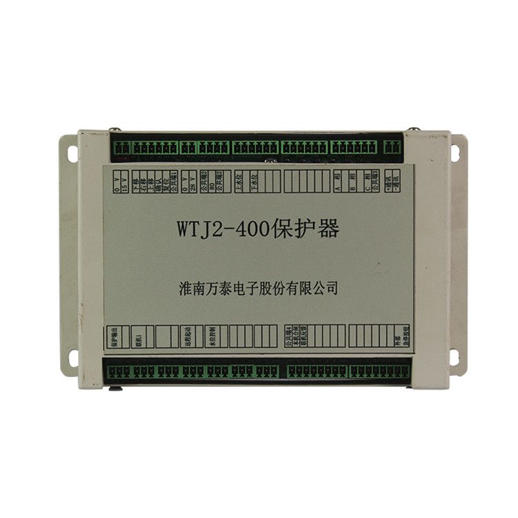 WTJ2-400保護(hù)器_淮南萬(wàn)泰電子保護(hù)裝置