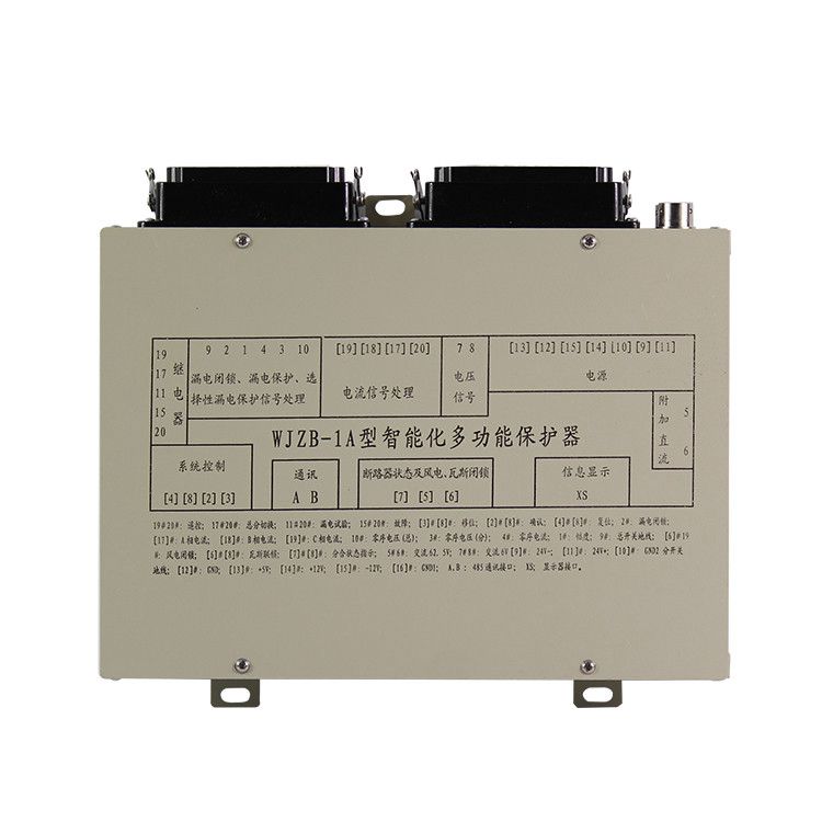 濟源鑫科WJZB-1A型智能化多功能保護器礦用綜合保護裝置
