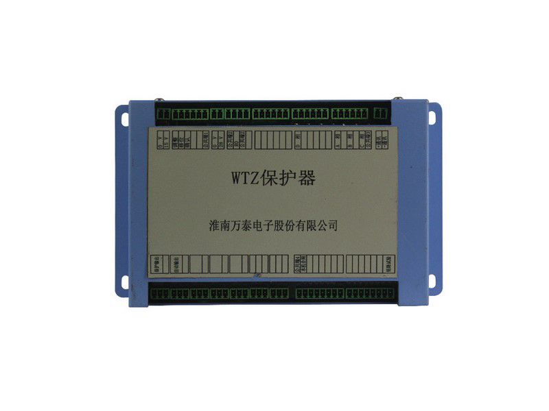 WTZ保護(hù)器_淮南萬(wàn)泰礦用保護(hù)裝置