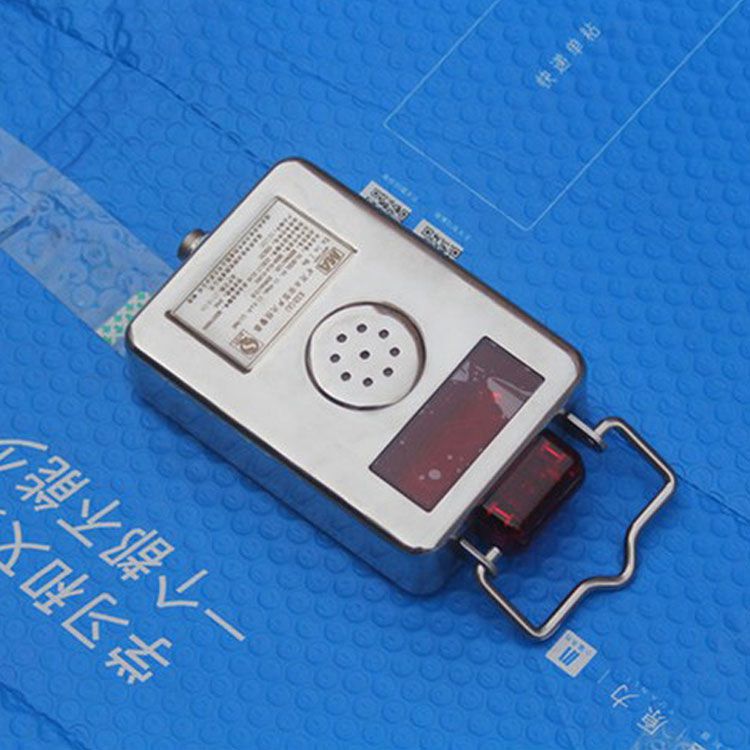 北京煤科院KXB(A)礦用本安型聲光報(bào)警器聲光傳感器報(bào)警裝置(圖2) 北京煤科院KXB(A)礦用本安型聲光報(bào)警器聲光傳感器報(bào)警裝置(圖2)