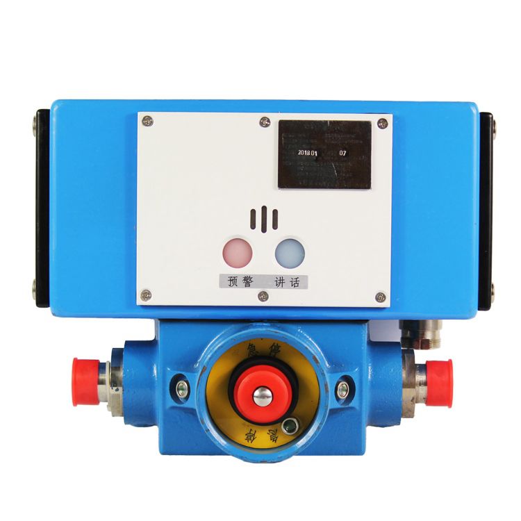 天津貝克電氣KTK1I擴(kuò)音電話礦用防爆