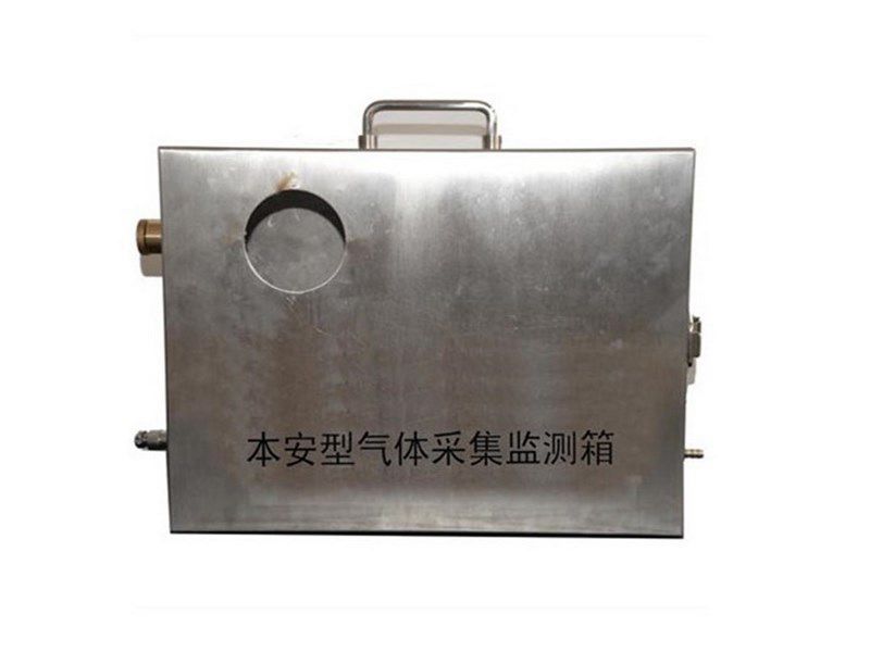 上海頤坤JSG6-C本安型氣體采集監(jiān)測箱