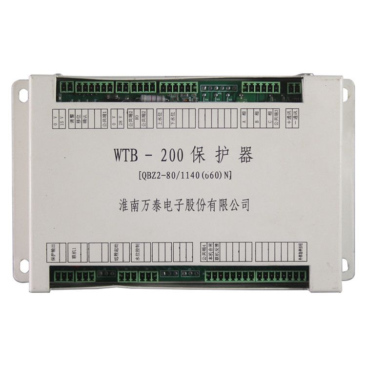 淮南萬泰電子_WTB-200保護(hù)器QBZ2-120/1140(660)N